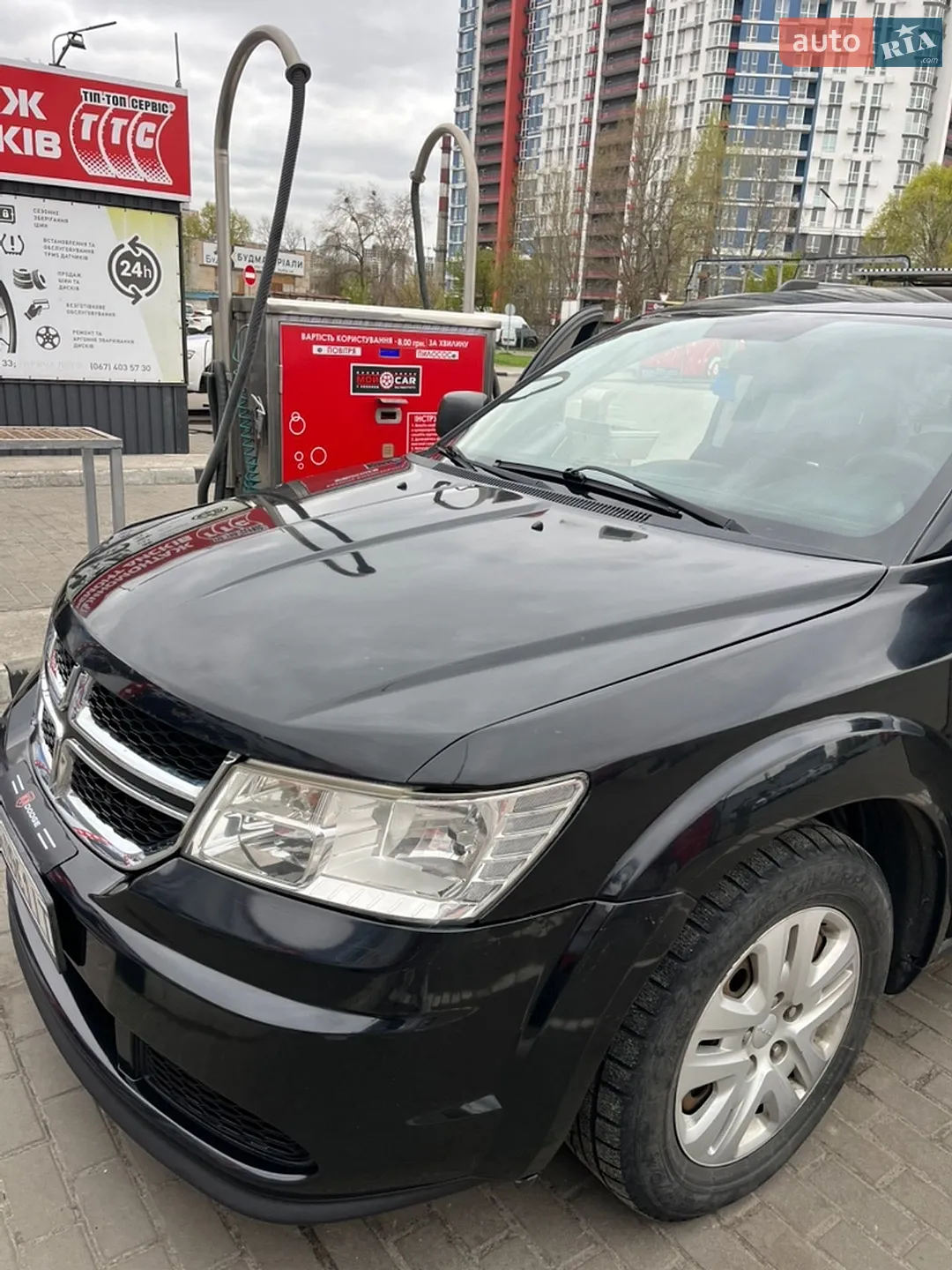 2017 Dodge Journey - мініатюра 14