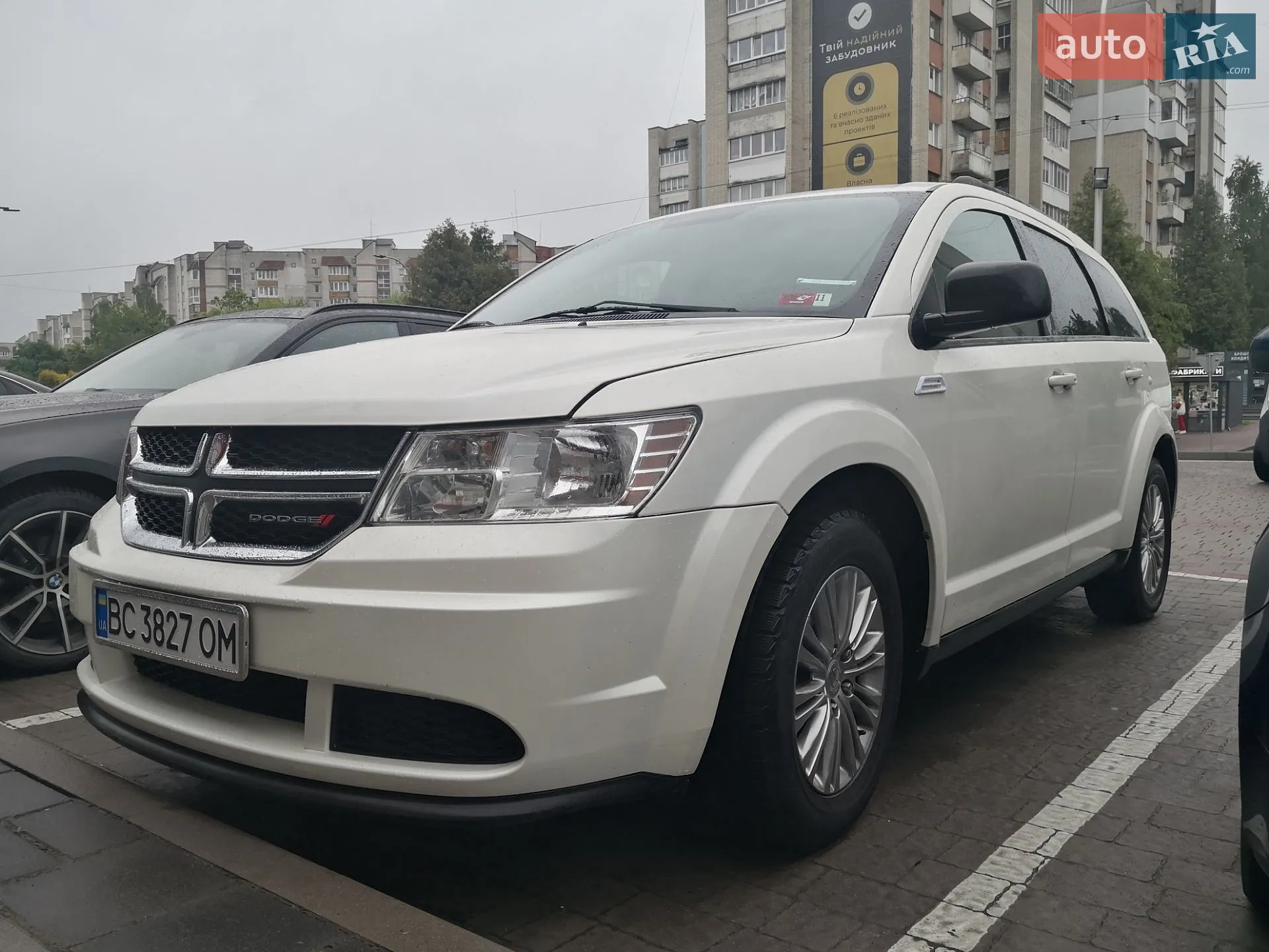 2015 Dodge Journey - мініатюра 13