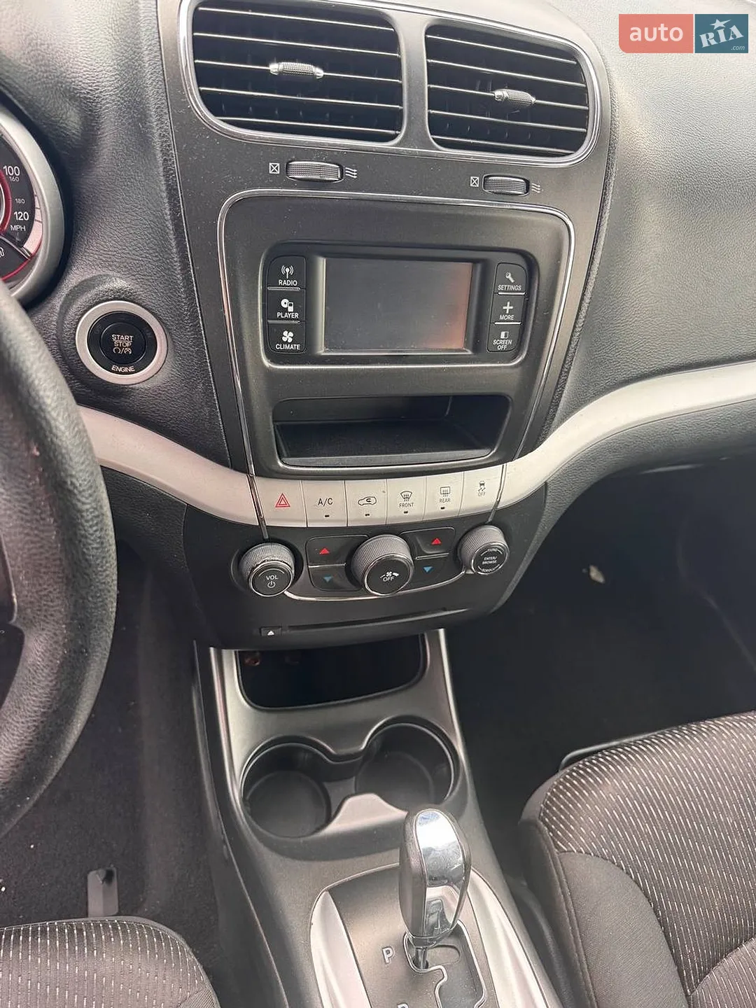 2015 Dodge Journey - мініатюра 10