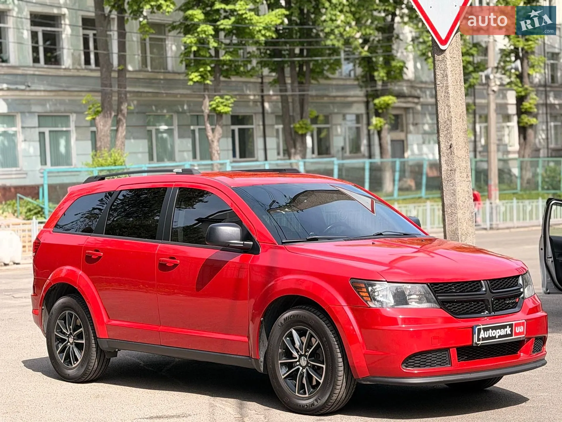 2016 Dodge Journey - мініатюра 3