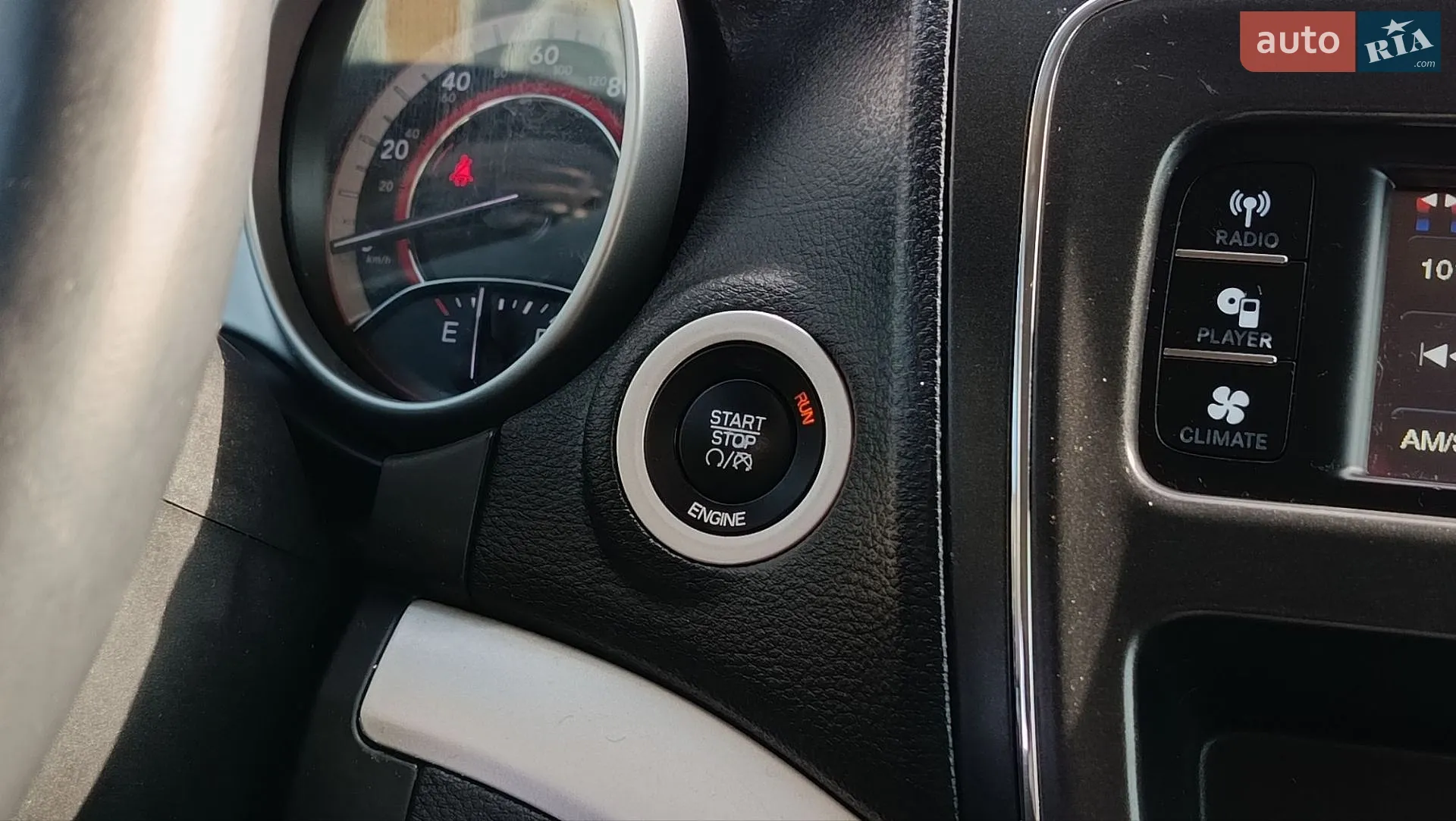2014 Dodge Journey - мініатюра 22