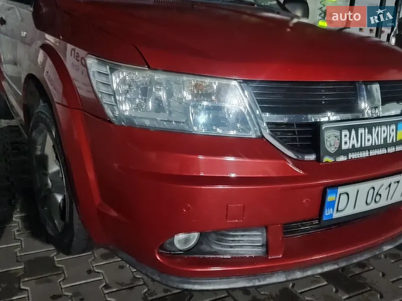 Dodge Journey 2008