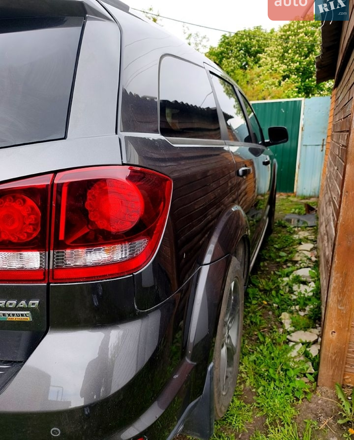 2017 Dodge Journey - мініатюра 7