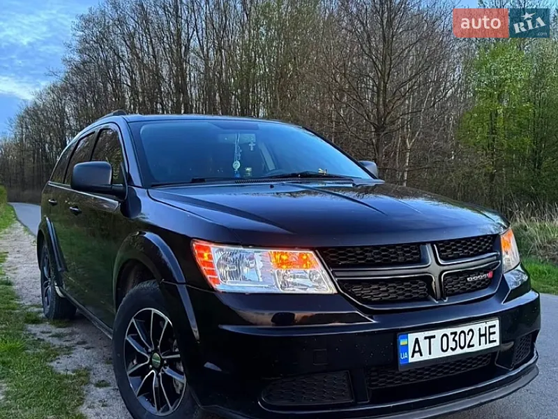Dodge Journey 2017