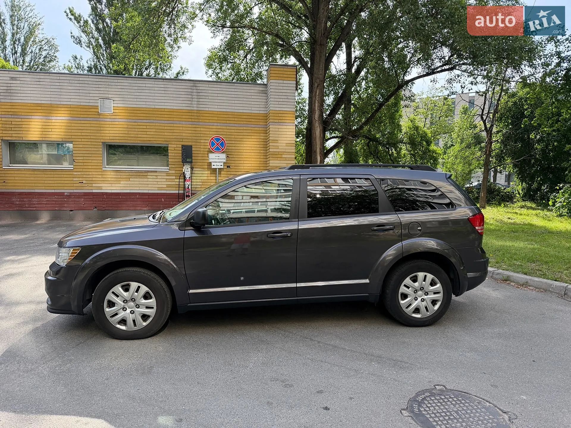 2016 Dodge Journey - мініатюра 26