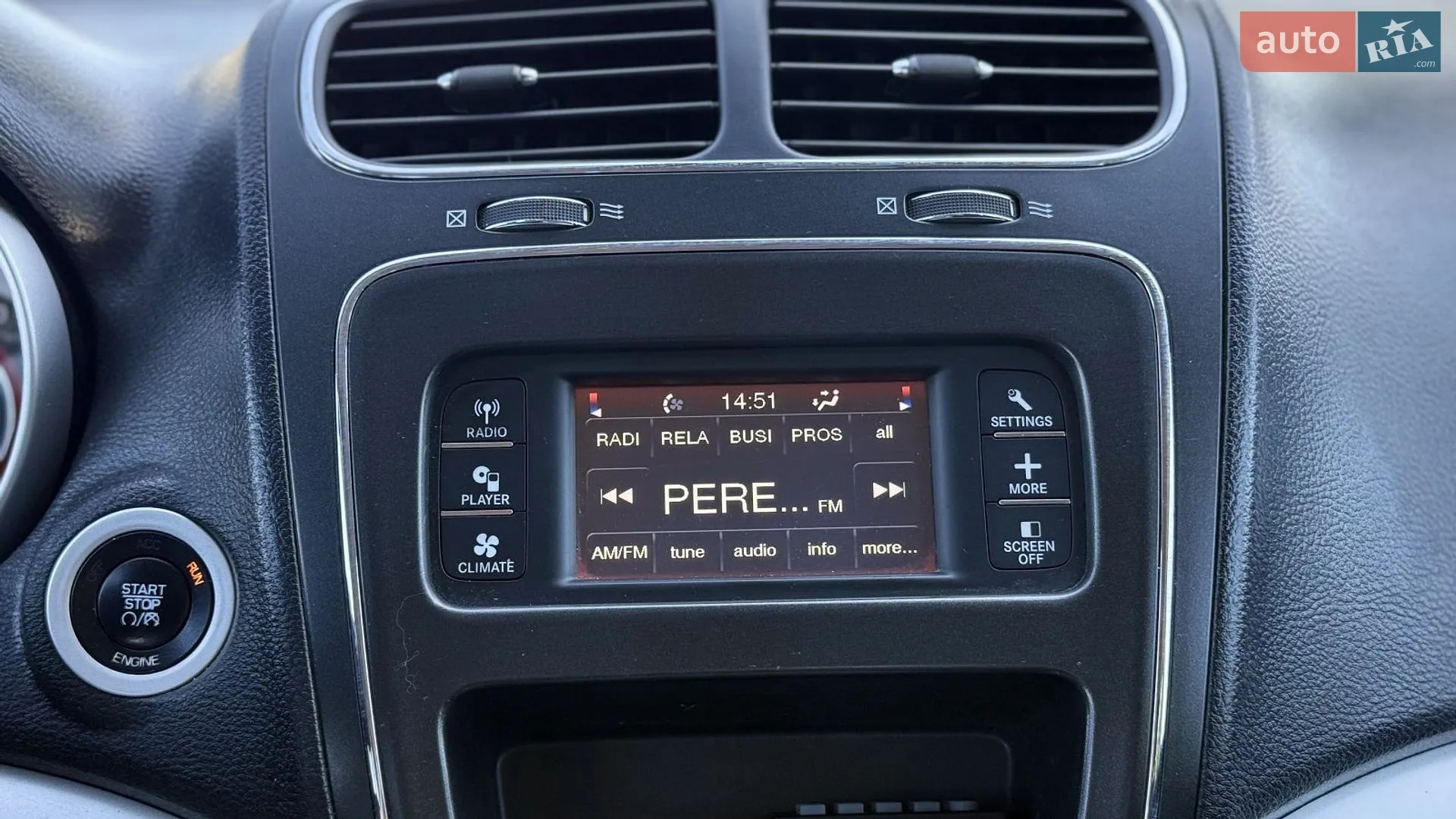 2014 Dodge Journey - мініатюра 12