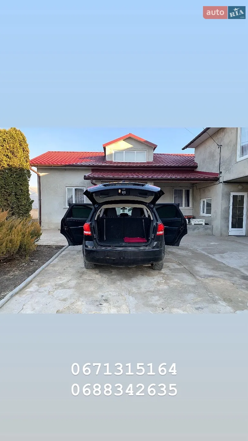 2015 Dodge Journey - мініатюра 5