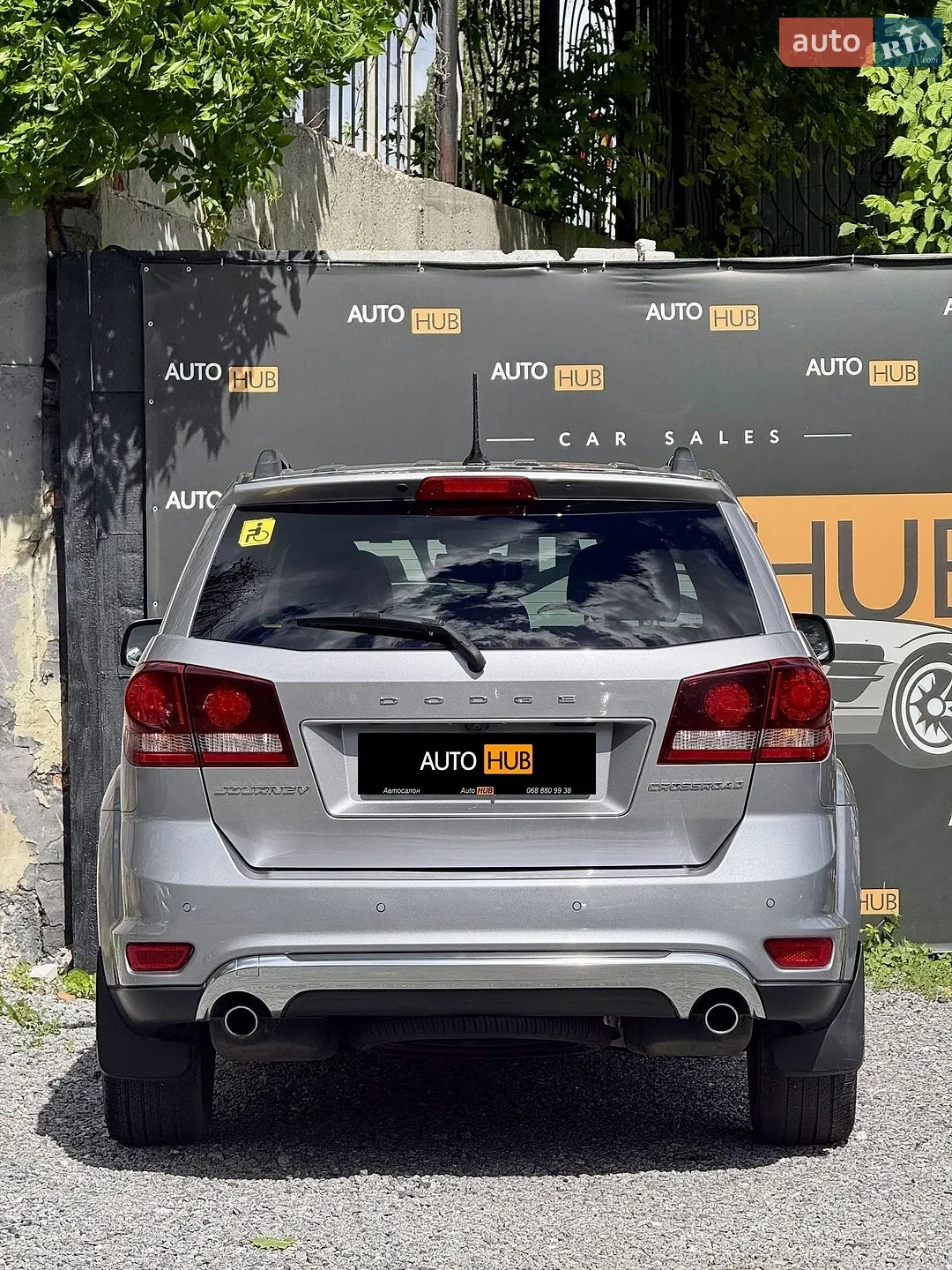 2016 Dodge Journey - мініатюра 5