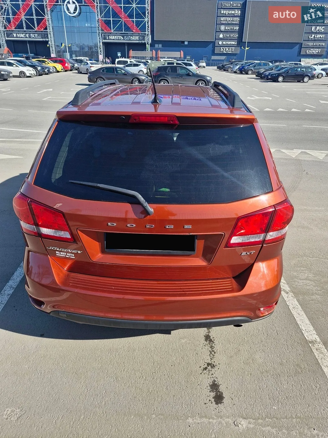 2013 Dodge Journey - мініатюра 2