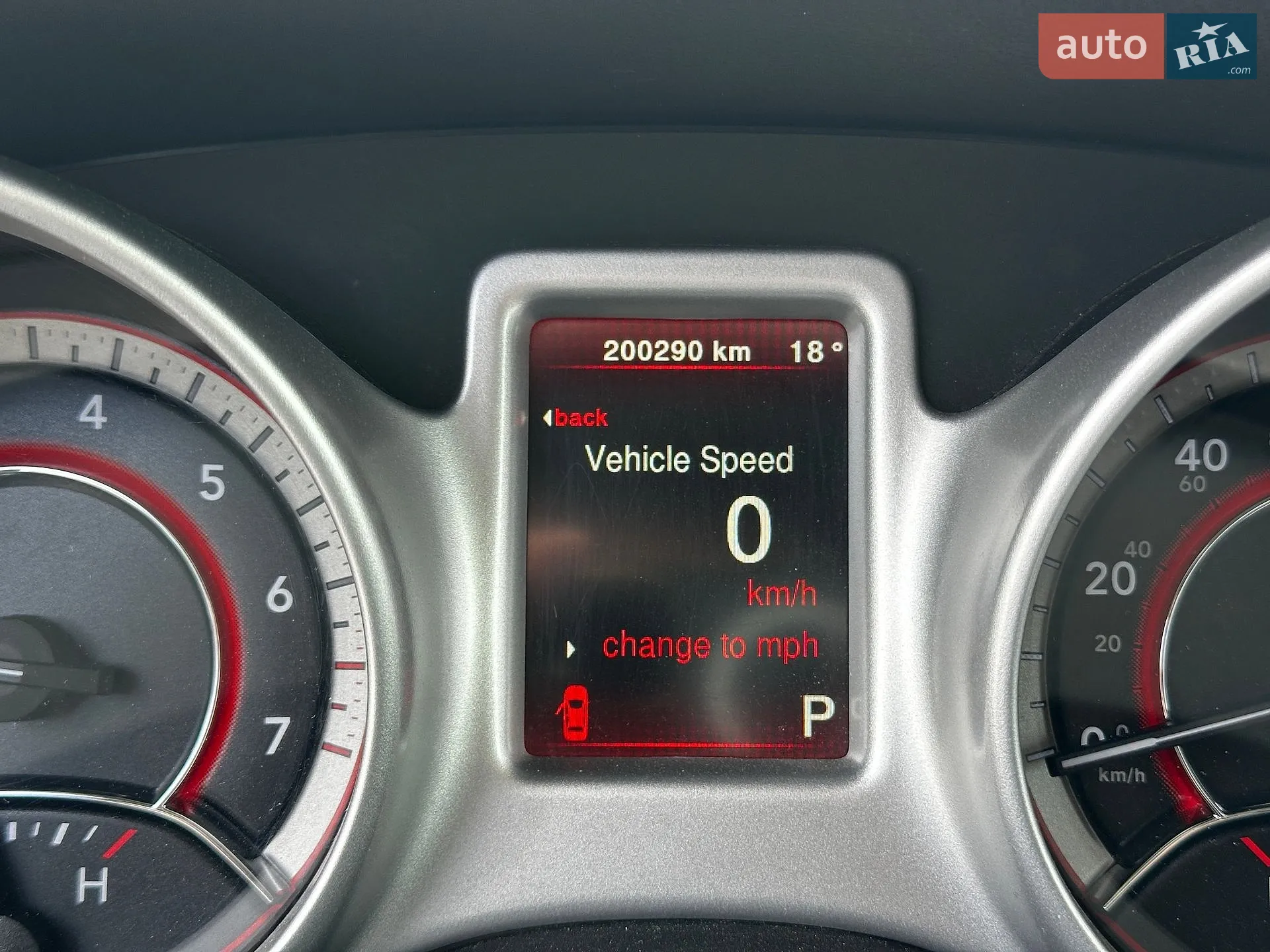 2016 Dodge Journey - мініатюра 34