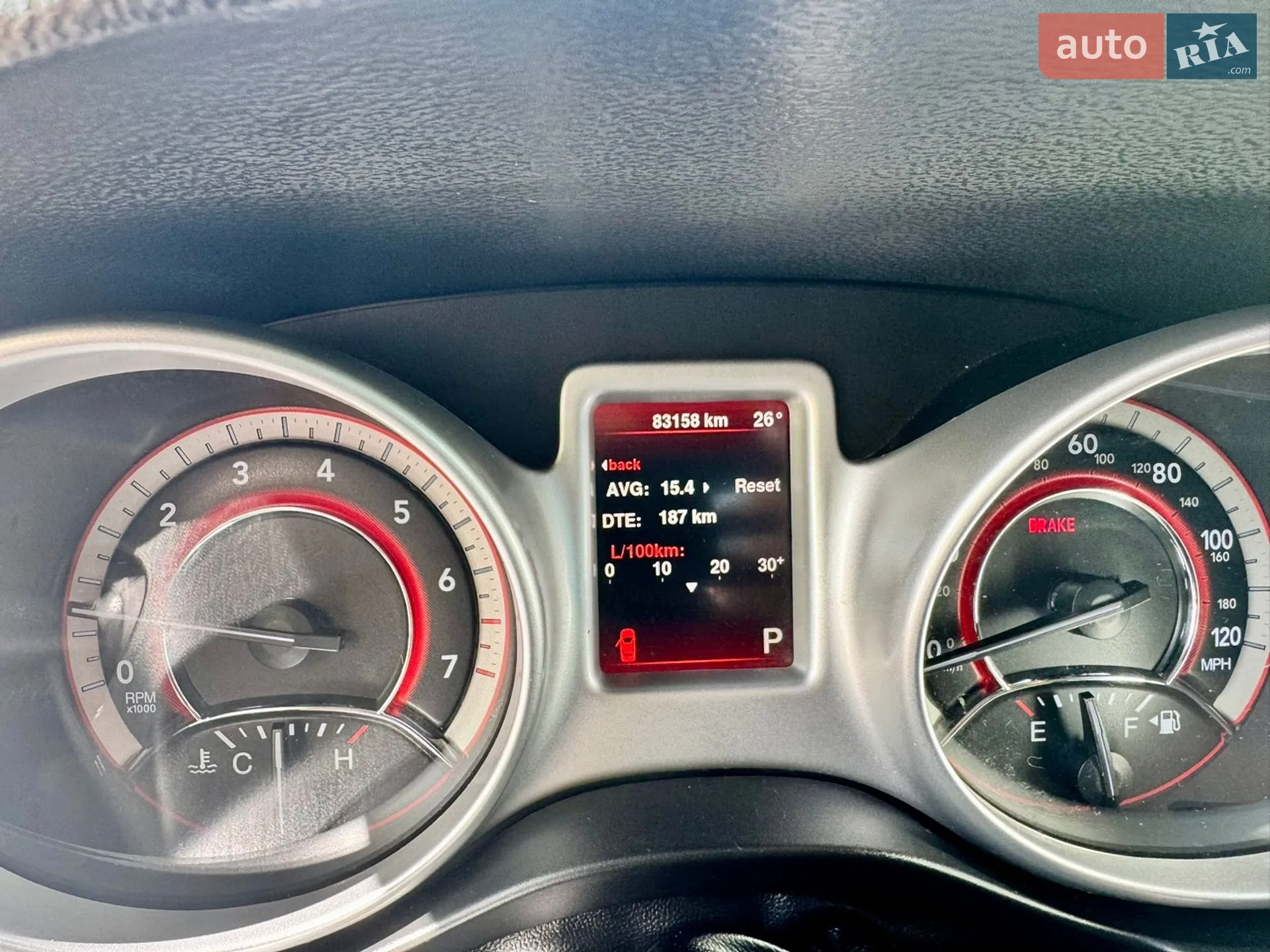 2015 Dodge Journey - мініатюра 13
