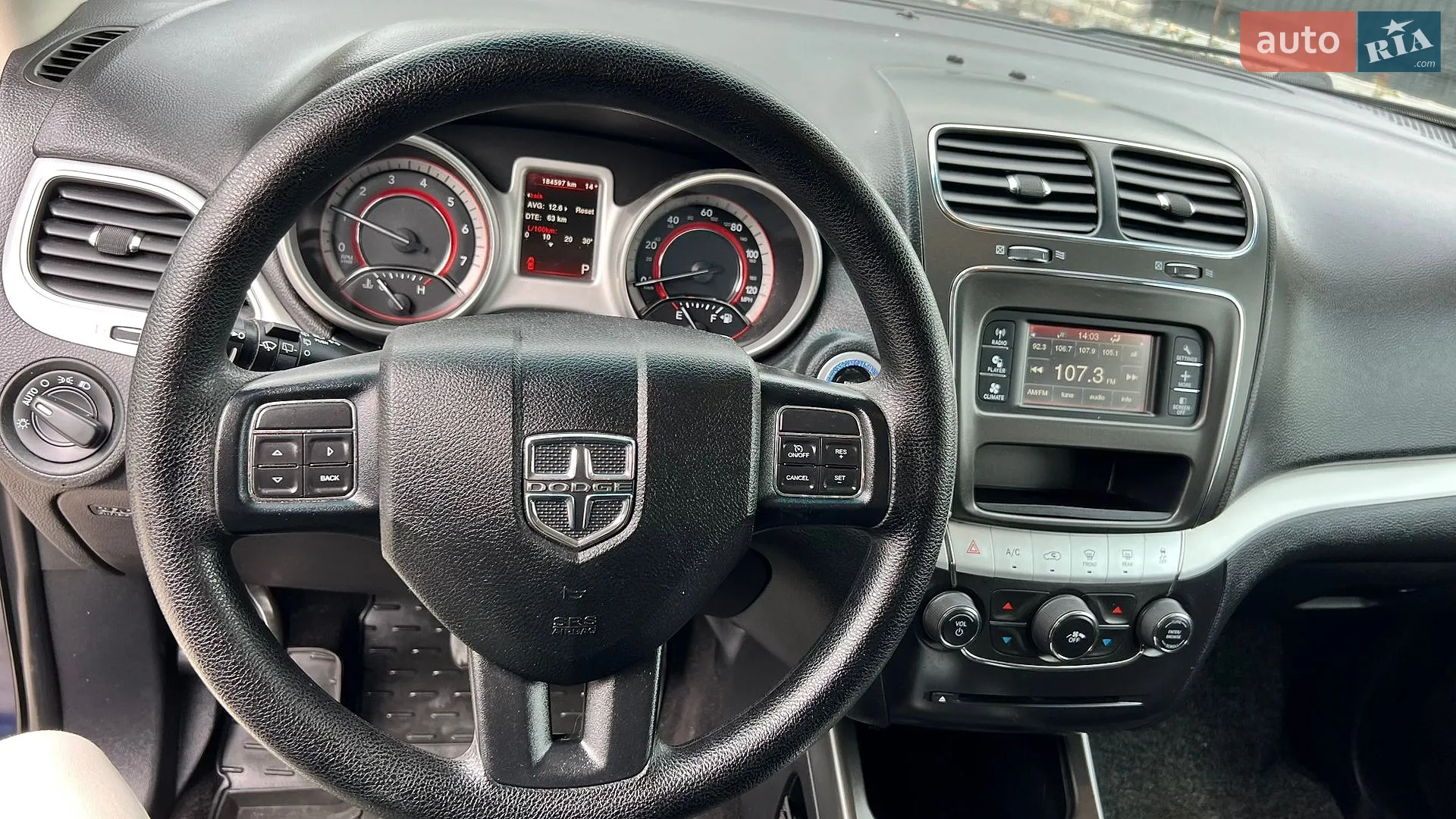 2017 Dodge Journey - мініатюра 13