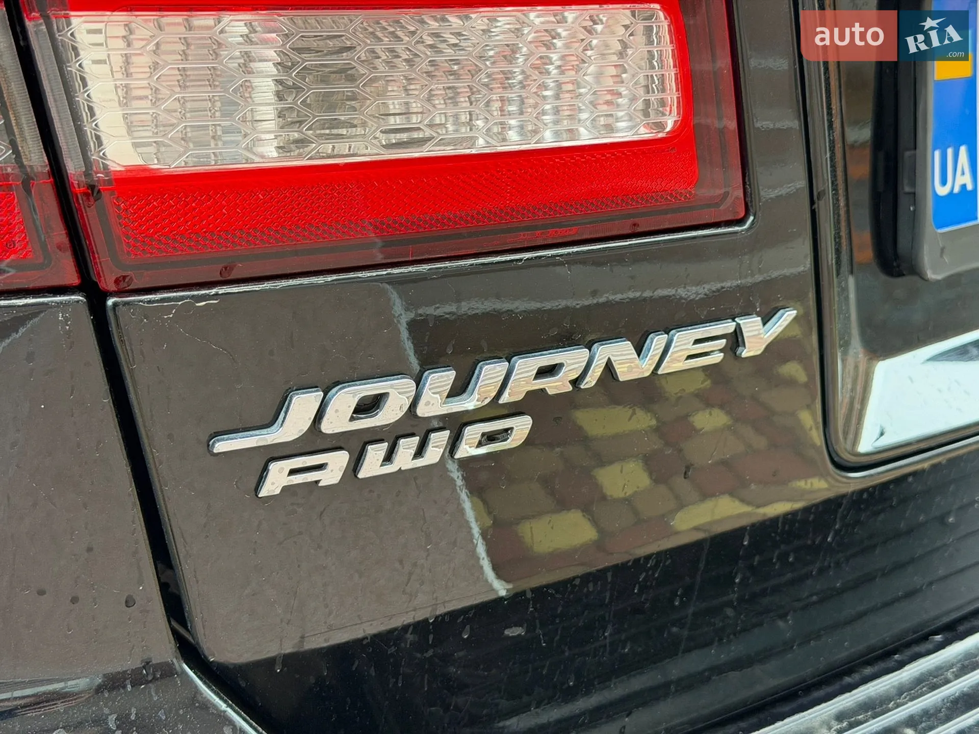 2016 Dodge Journey - мініатюра 13