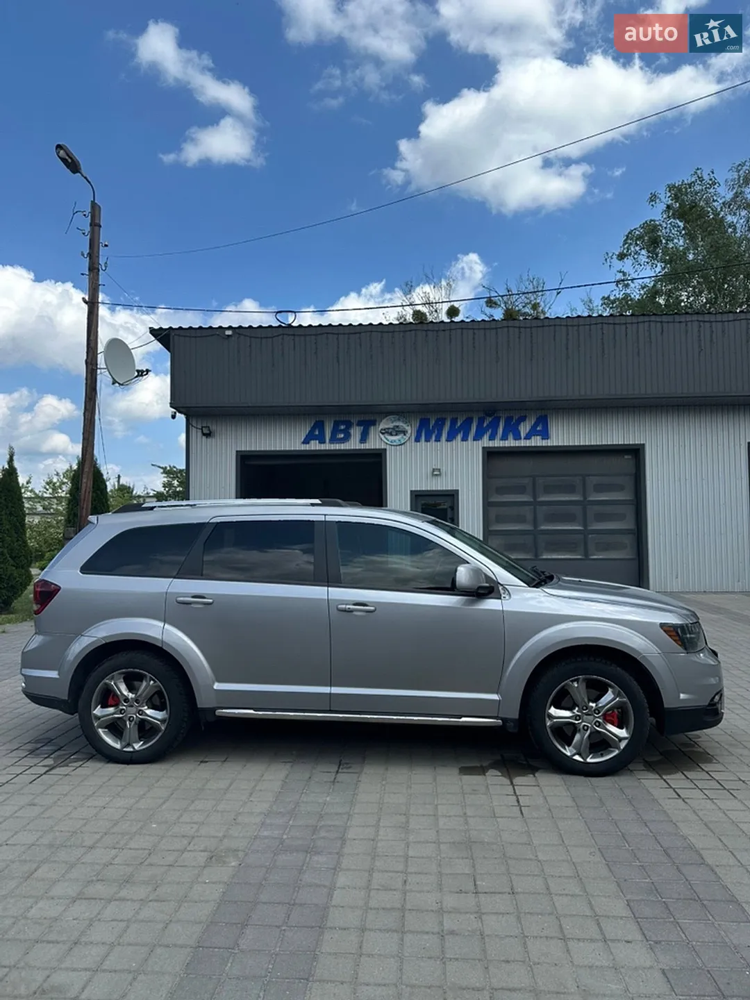 2015 Dodge Journey - мініатюра 4