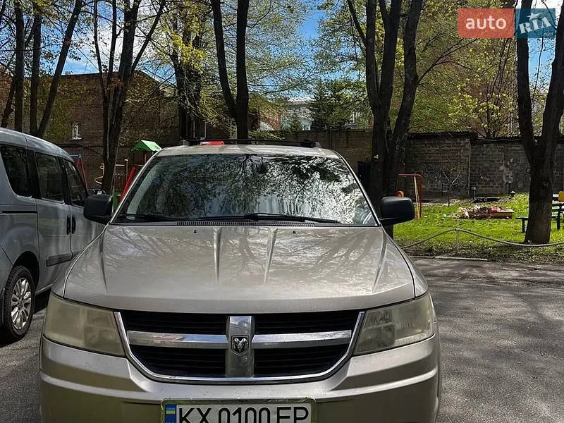 Dodge Journey