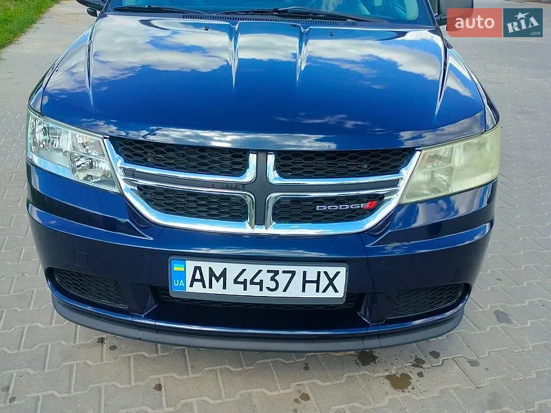 Dodge Journey 2017