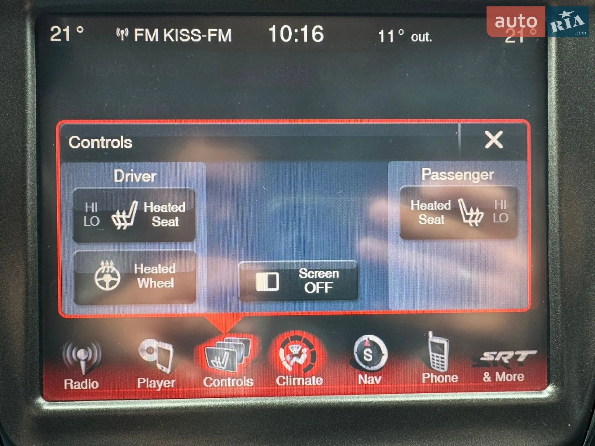 2014 Dodge Journey - мініатюра 17