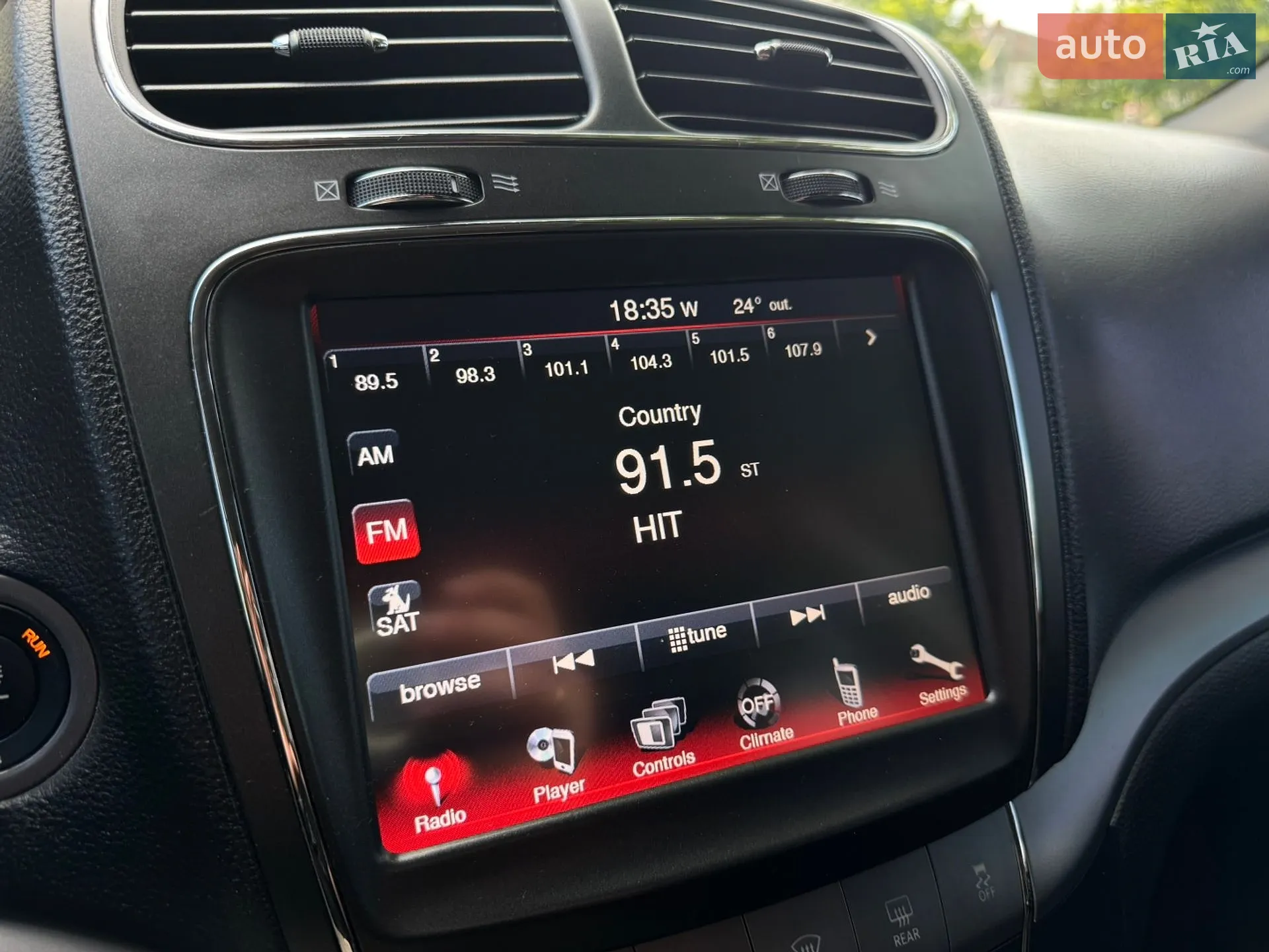 2019 Dodge Journey - мініатюра 16