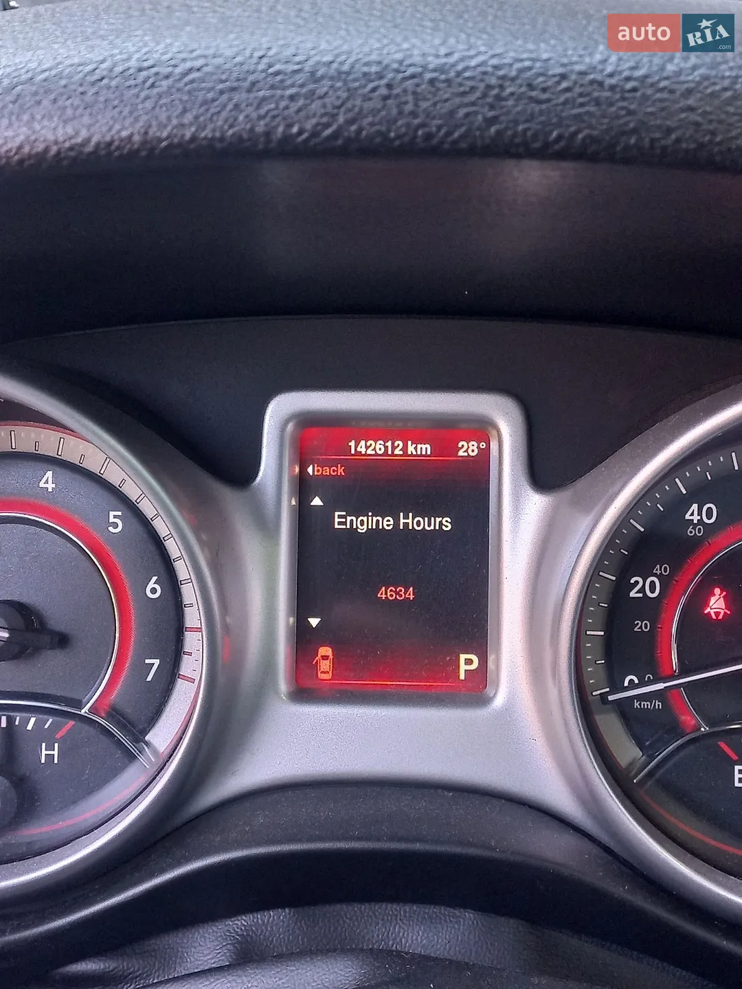2015 Dodge Journey - мініатюра 2