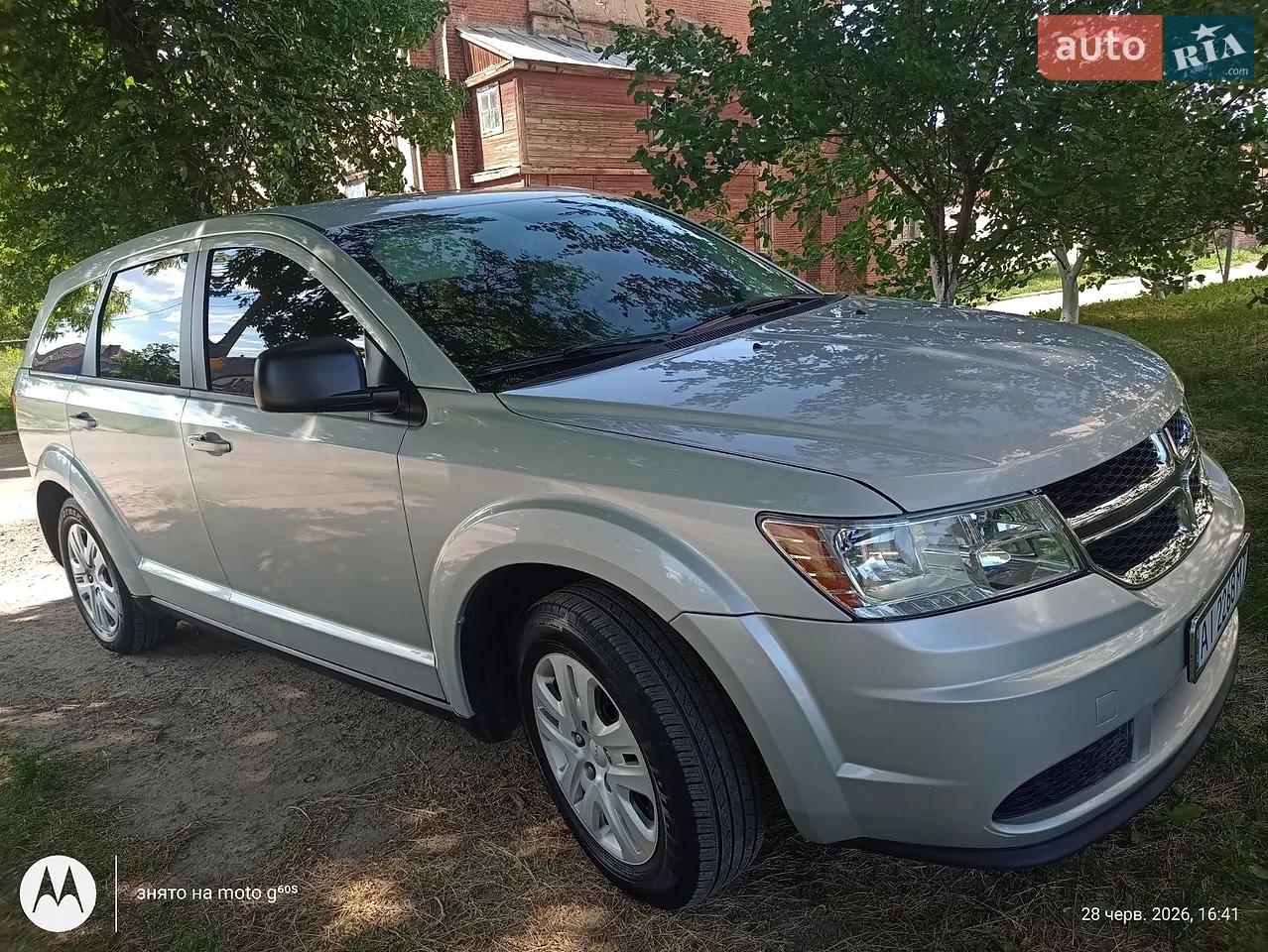 2015 Dodge Journey - мініатюра 18