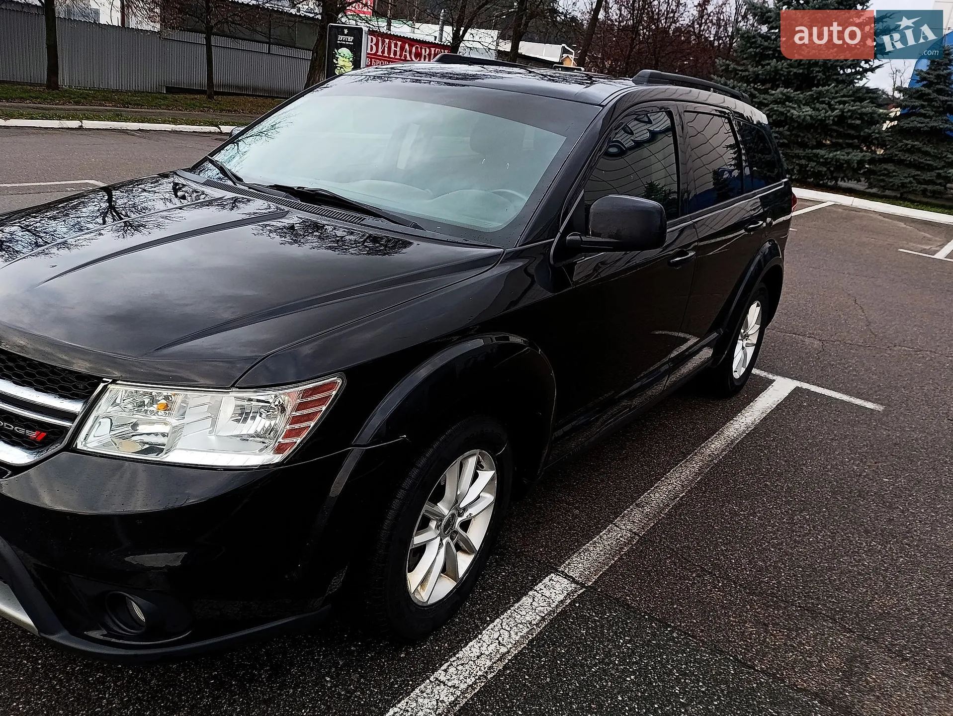 2015 Dodge Journey - мініатюра 8