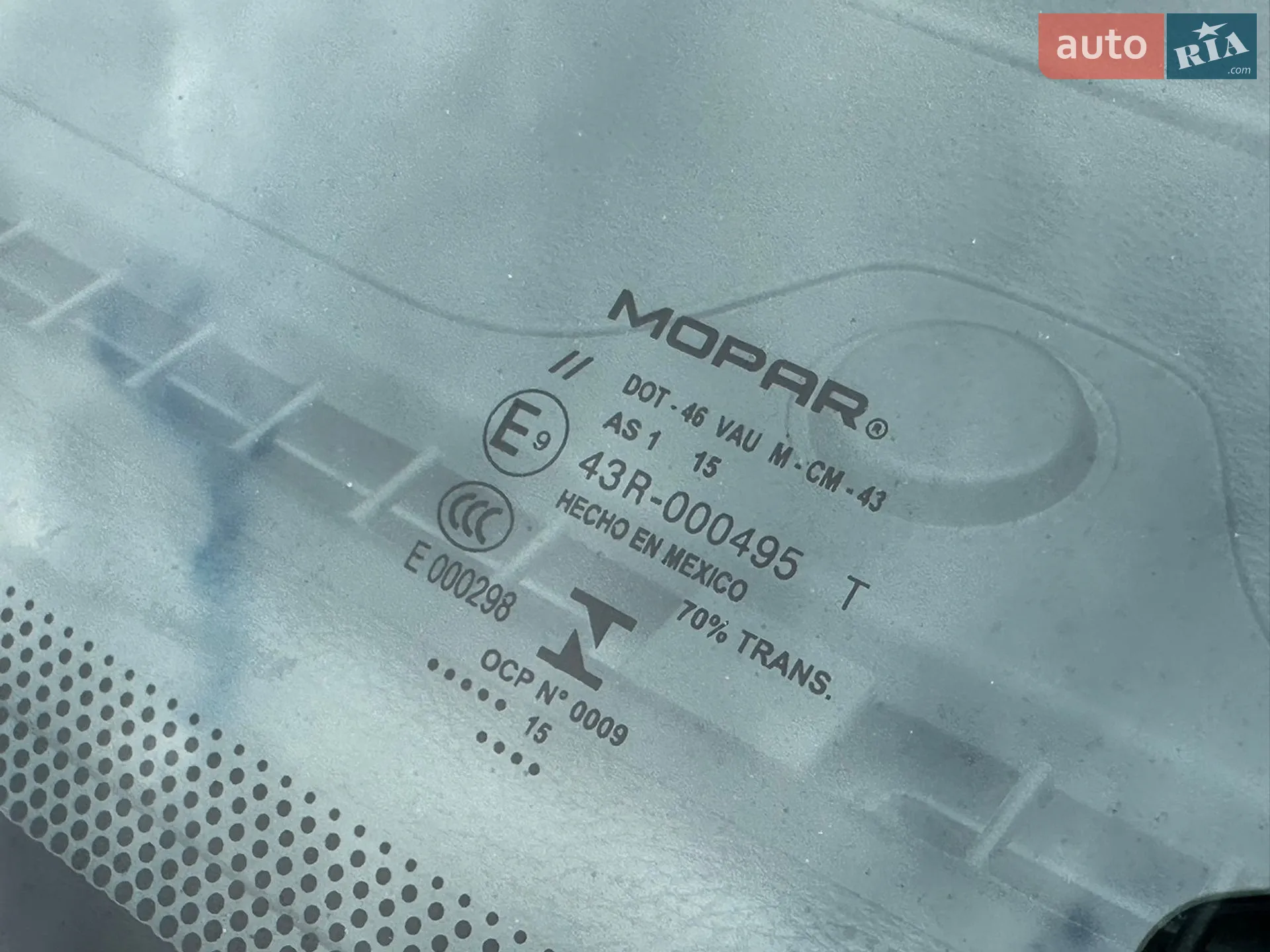 2015 Dodge Journey - мініатюра 12