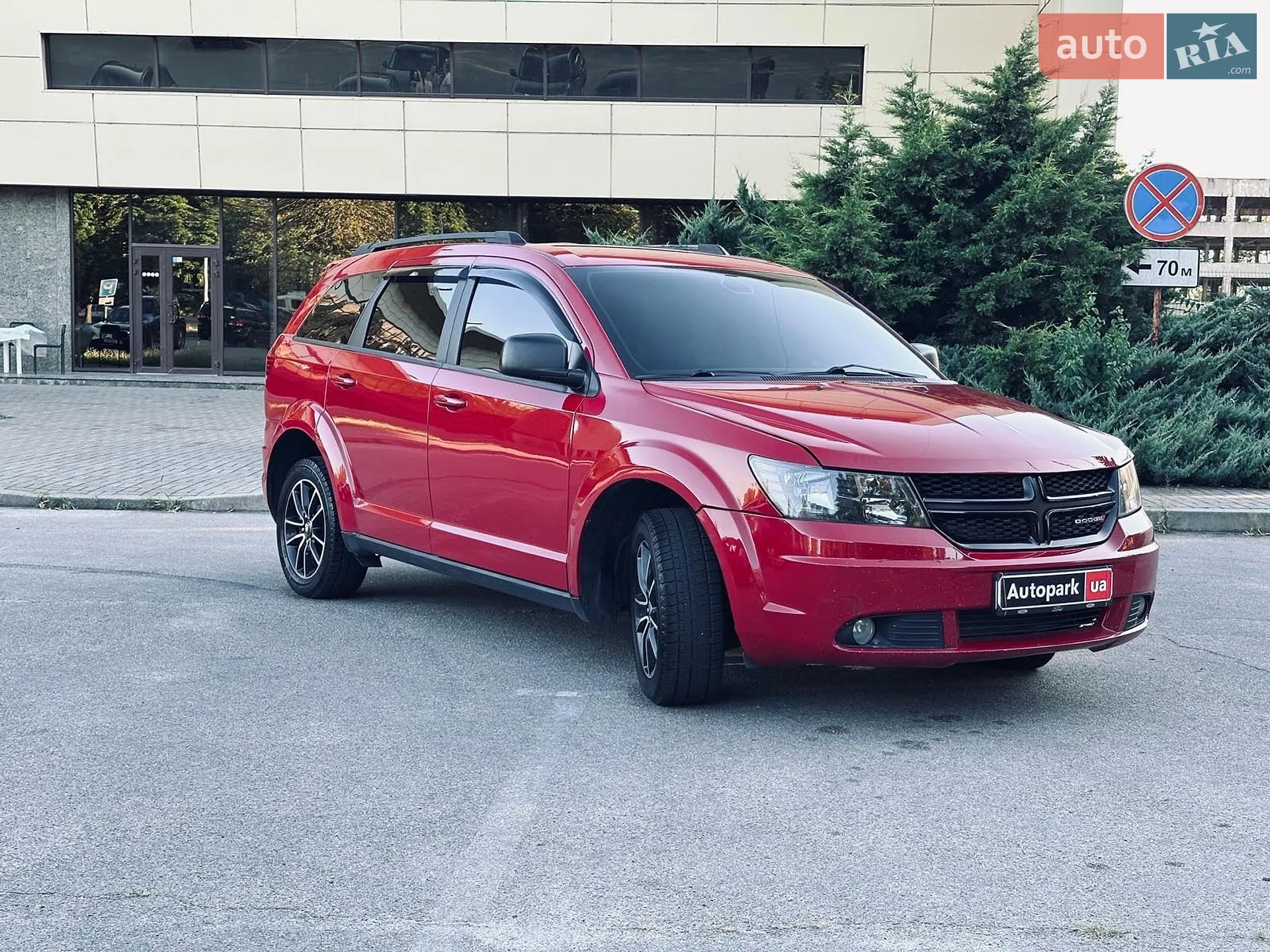 2018 Dodge Journey - мініатюра 12