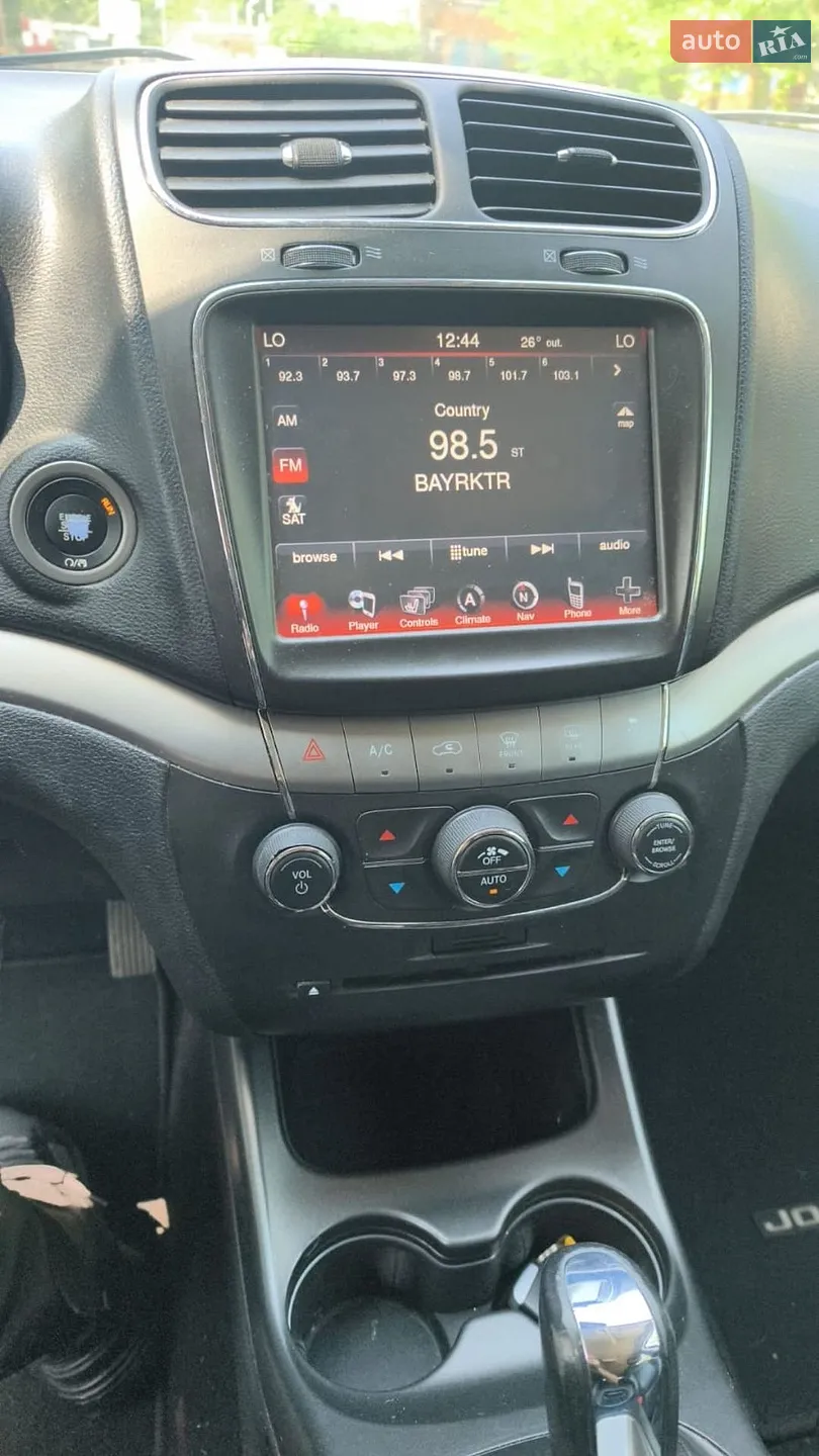 2017 Dodge Journey - мініатюра 9