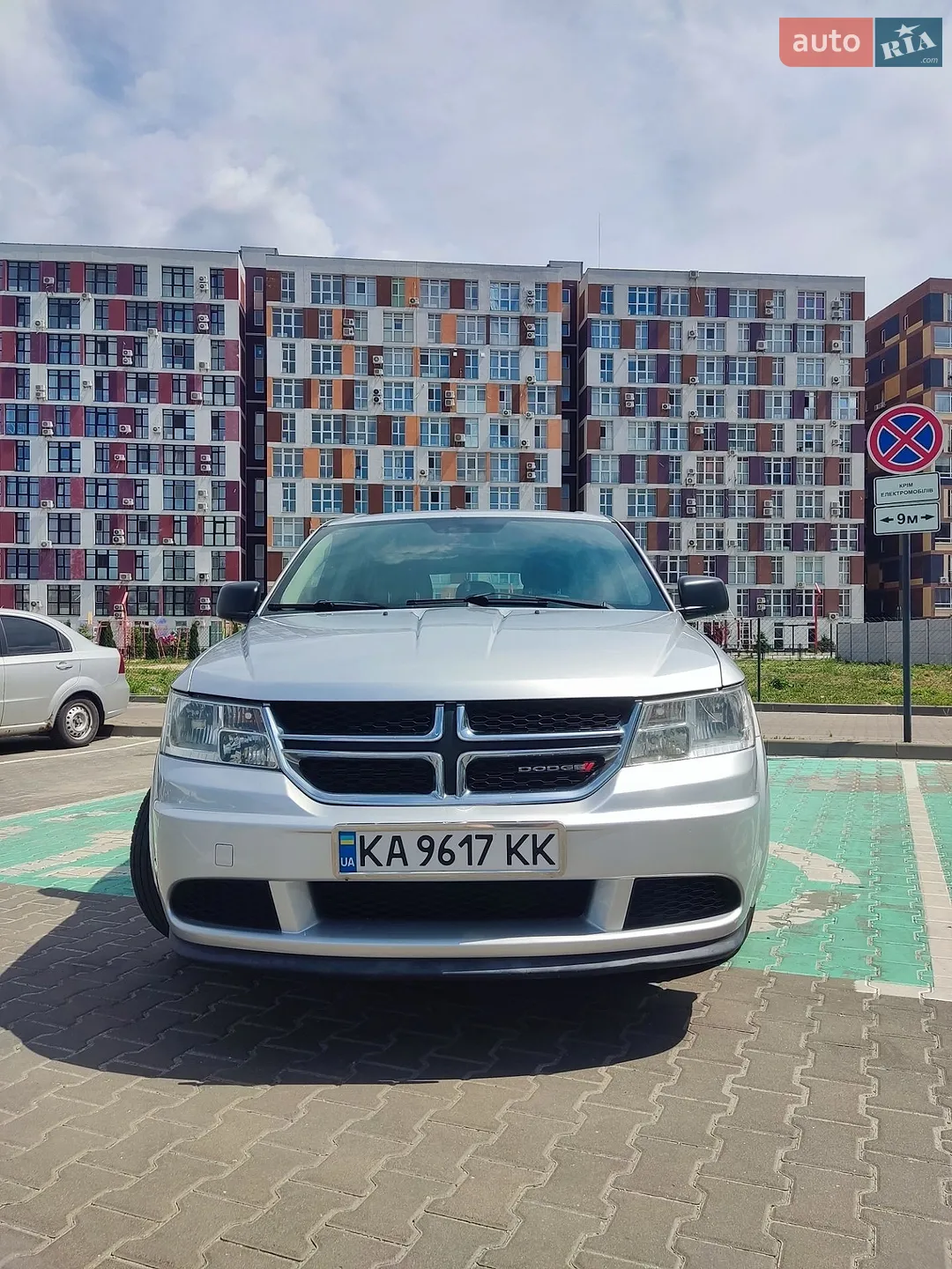 2014 Dodge Journey - мініатюра 2