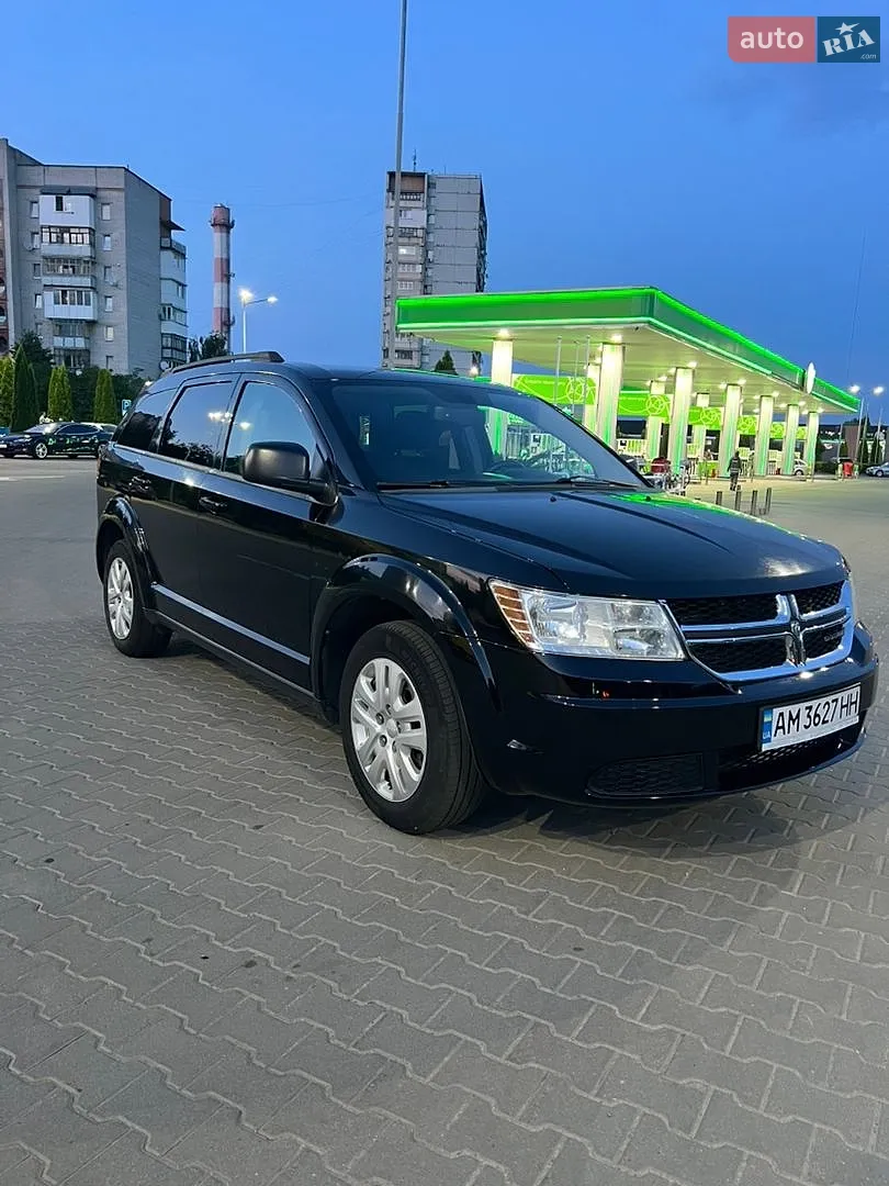 2016 Dodge Journey - мініатюра 3