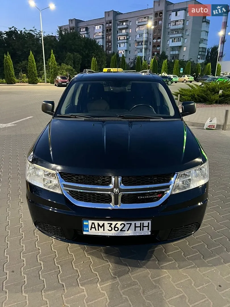 2016 Dodge Journey - мініатюра 6