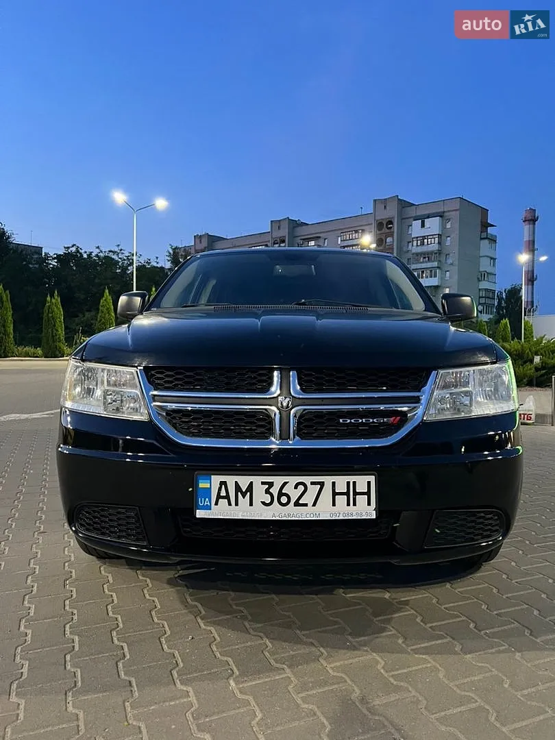 2016 Dodge Journey - мініатюра 12
