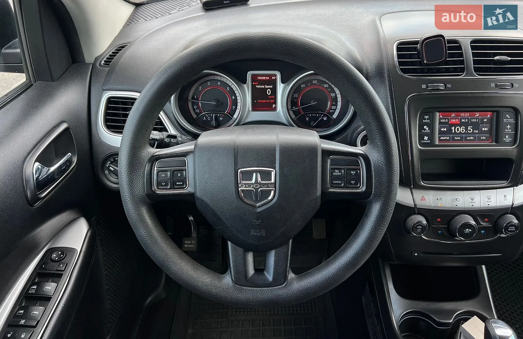 2017 Dodge Journey - мініатюра 24