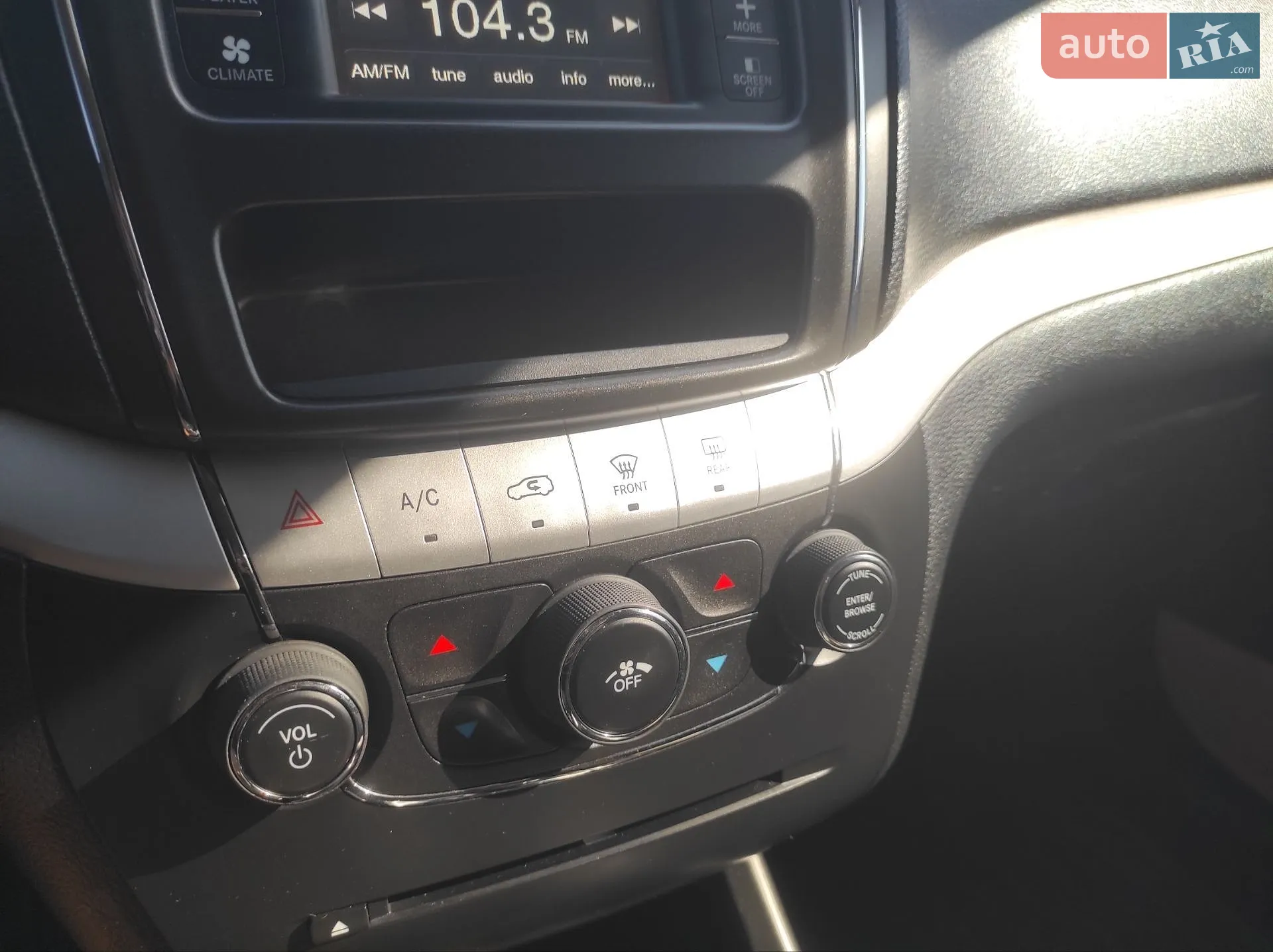 2014 Dodge Journey - мініатюра 7