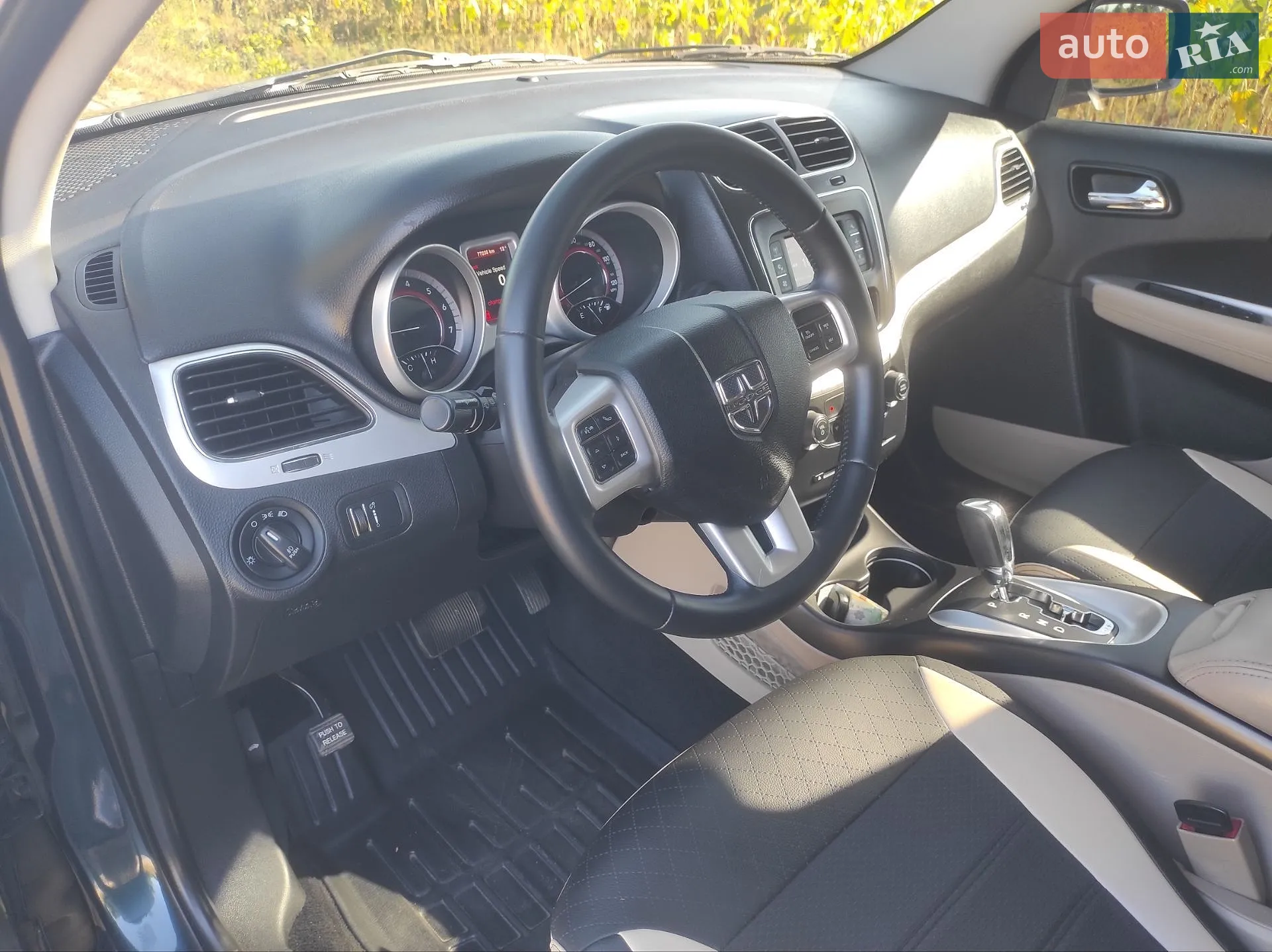 2014 Dodge Journey - мініатюра 21