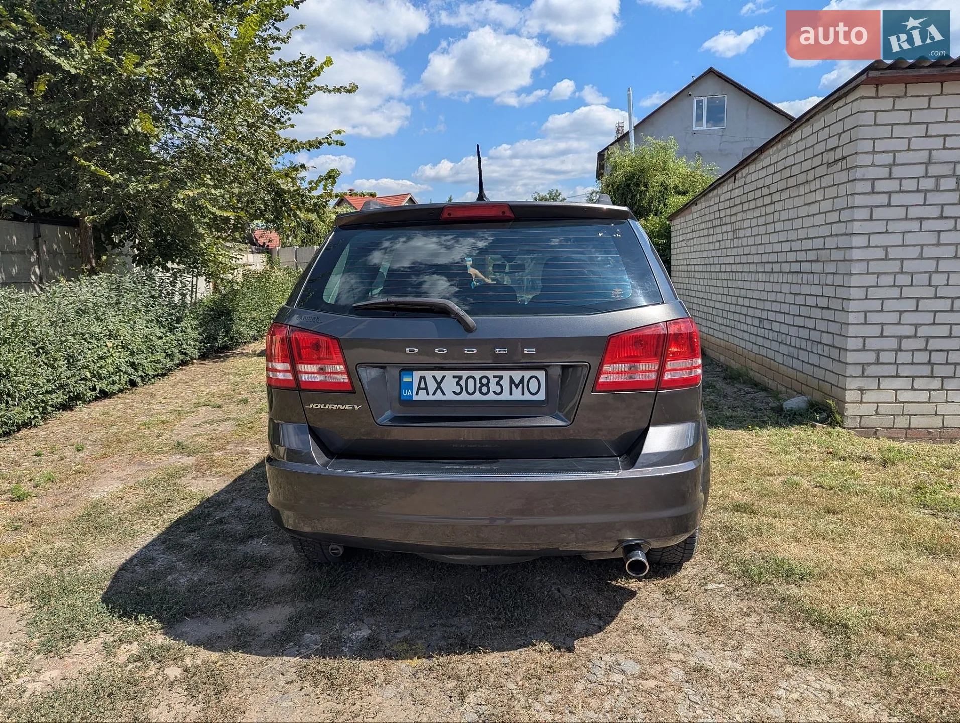 2014 Dodge Journey - мініатюра 8