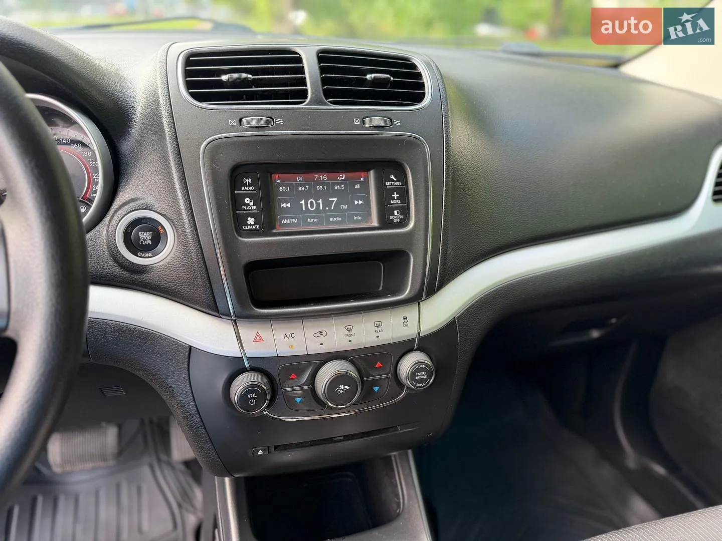 2015 Dodge Journey - мініатюра 28