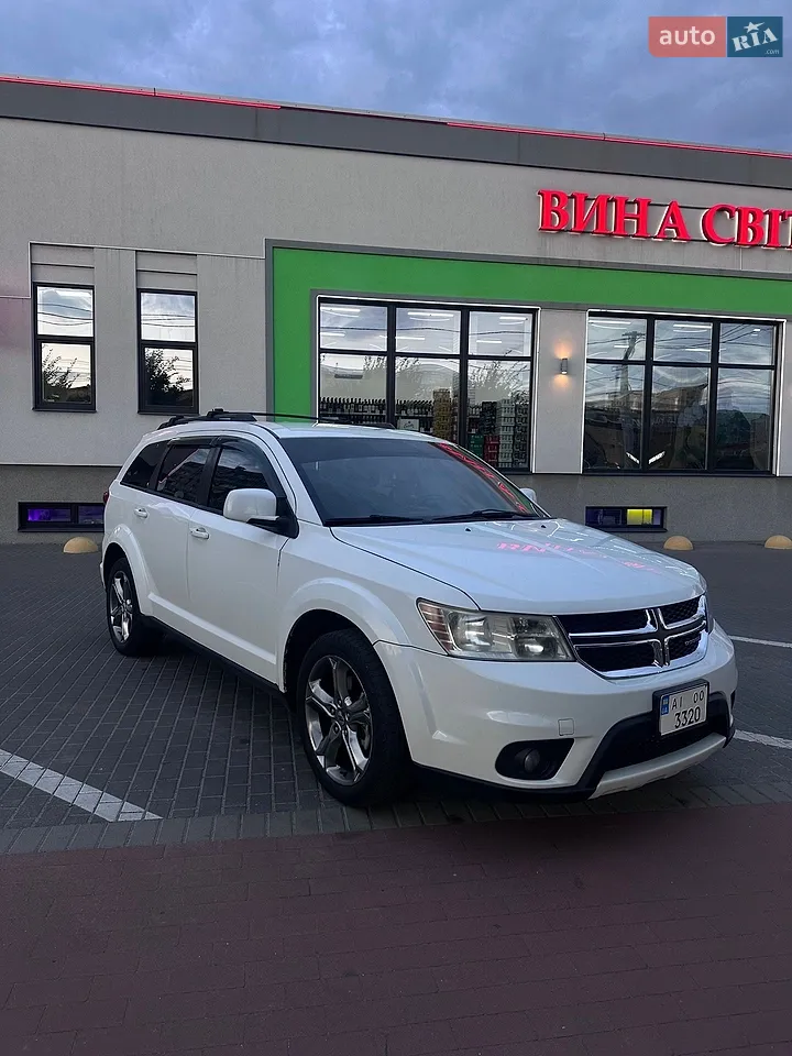 2016 Dodge Journey - мініатюра 12