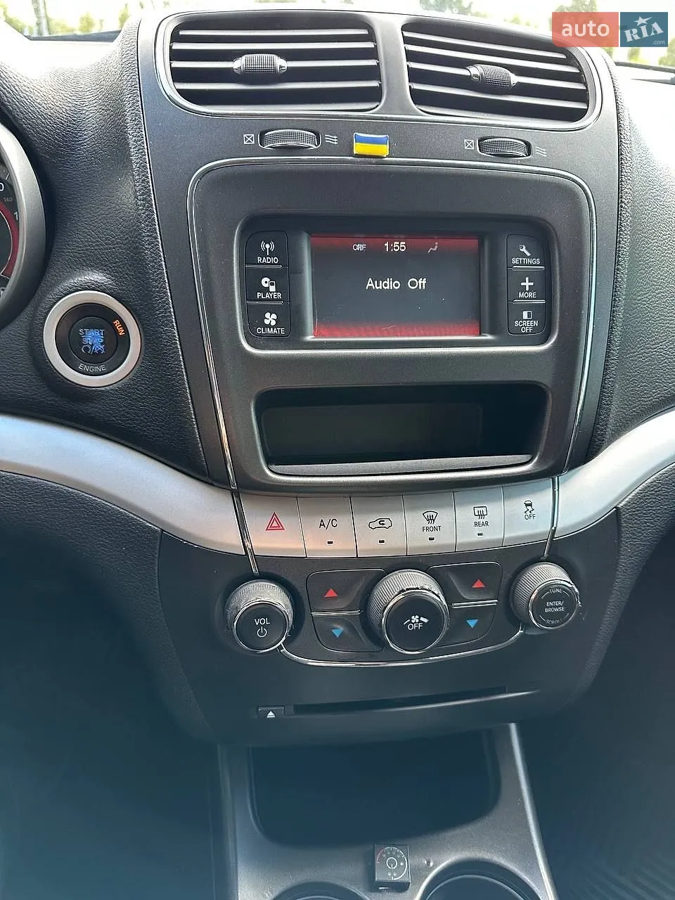 2012 Dodge Journey - мініатюра 8