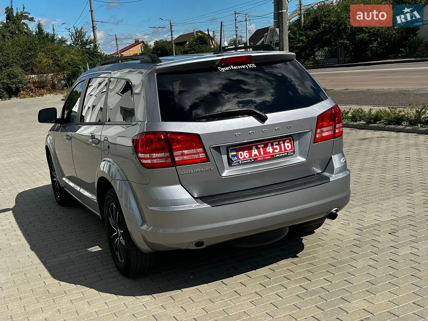 2018 Dodge Journey - мініатюра 5