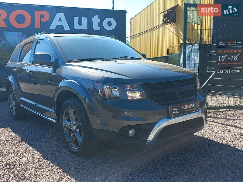 Dodge Journey