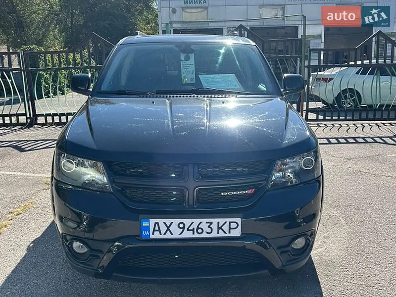 Dodge Journey