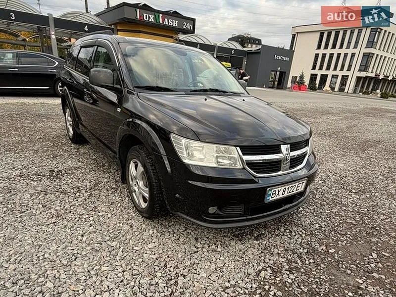 Dodge Journey