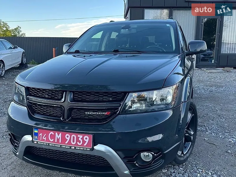 Dodge Journey