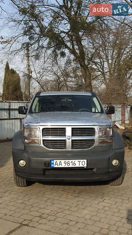 2007 Dodge Nitro, VIN 1D8GUB8K67W700652:plate — фото 1 (autoria)