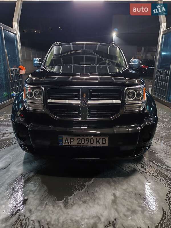 2007 Dodge Nitro, VIN 1D8GUE8997W700644:plate — фото 1 (autoria)