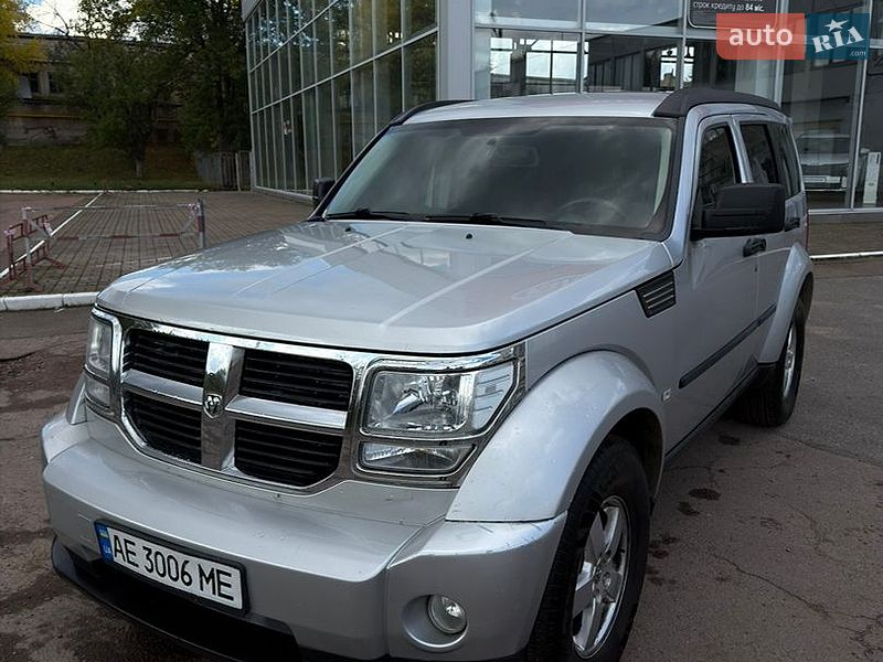 2007 Dodge Nitro, VIN 1D8GUB8K57W740284:plate — фото 1 (autoria)