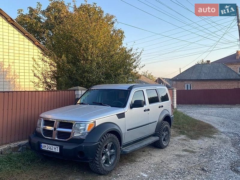 2007 Dodge Nitro, VIN 1D8GUB8K97W740398:plate — фото 1 (autoria)