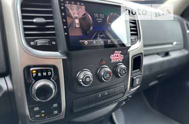 Пікап Dodge RAM 1500 2016 в Кривому Розі