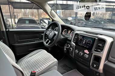 Пікап Dodge RAM 1500 2016 в Кривому Розі